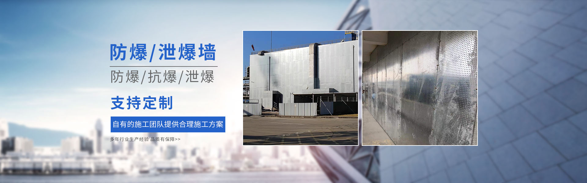 霧度計(jì) YS6002